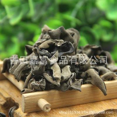 直供无根东北黑木耳干货 菌菇干货云耳批发一件代发图1
