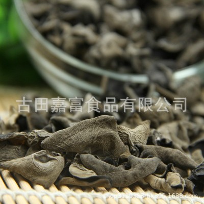 直供无根东北黑木耳干货 菌菇干货云耳批发一件代发图4