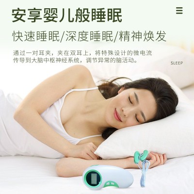 脂盾-八益星助眠理疗仪缓解失眠改善睡眠缓解疲劳深度睡眠图2