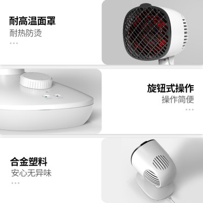 凌远家用台式红光理疗烤灯美容院仪器治疗光子理疗仪红外线理疗仪图2