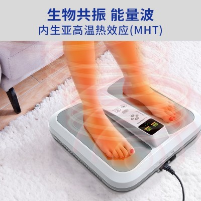 气血温通康养仪太赫兹生物足部热疗仪扶阳内生热减肥仪厂家直销图2