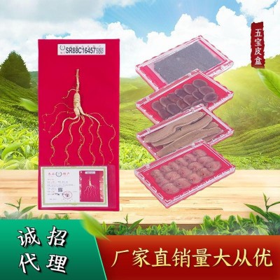 长白山林下参 五宝礼盒人参鹿茸鹿鞭片煲汤泡酒礼盒送礼直播代发图2