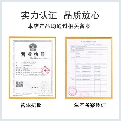 乐宇邦厂家批发30CM宽腰部固定带弹力透气护加高腰托男女运动护腰图3