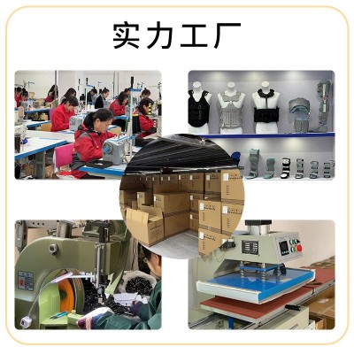 乐宇邦批发骨盆兜带固定带全弹产后康复绷带骨骨折保护绑带图2