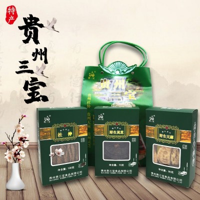 贵州特产杜仲天麻灵芝三宝过节送礼340g礼盒批发零售厂家一件代发图2