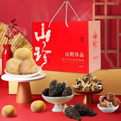 云南野生菌菇礼盒山珍礼盒菌菇干货大礼包公司中秋节春节干货礼盒图3