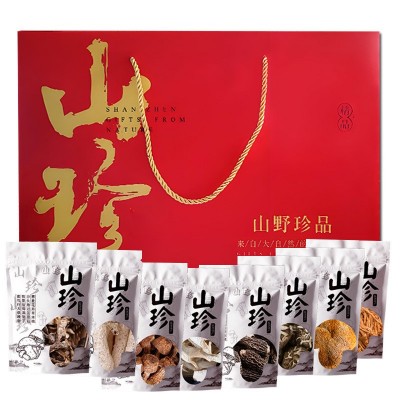 云南野生菌菇礼盒山珍礼盒菌菇干货大礼包公司中秋节春节干货礼盒图5