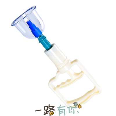 国医研拔罐器24罐家用拔罐器拔火罐抽气式真空罐负压加厚24头拔罐图4