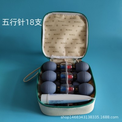 五行针拔罐器18支普针针灸磁疗真空负压拔罐18针理疗器艾欣慈图3