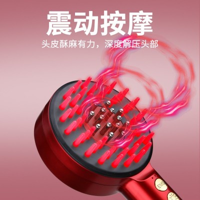 电动EMS多功能按摩梳头皮按摩器上药梳防脱激光生发仪生发红光梳图2