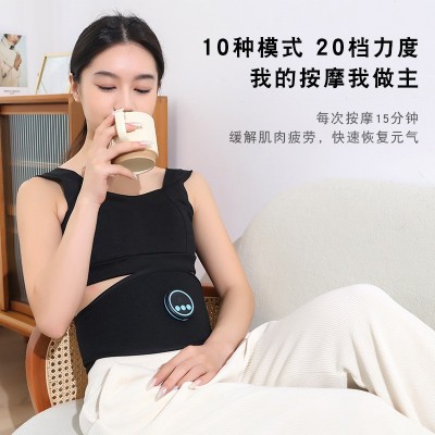 脉冲腰带腰椎腹部按摩器暖腹舒缓腹肌腰部微电流按摩健身仪充电图4