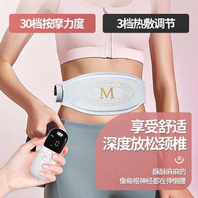 新款智能发热腹部健身仪护腰按摩器脉冲暴汗收腹塑身健身器腹肌贴图2