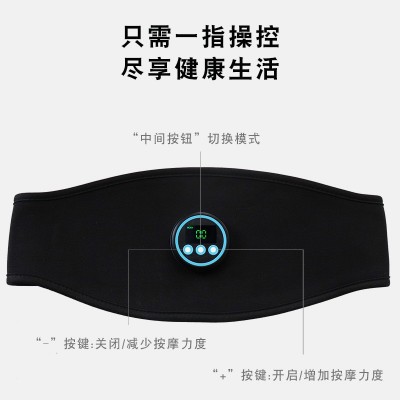 跨境热销ems按摩腰带 智能甩脂机运动健身器材懒人收腹按摩腰带图3