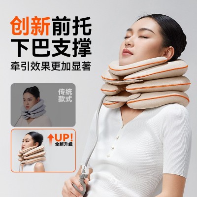 颈椎牵引器充气式颈托医疗护颈枕脖子前倾矫正劲椎护脖套反弓家用图3
