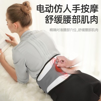 腰部按摩器背部肩部腰疼仪腰椎间盘护腰带家用加热全身脊矫正图3