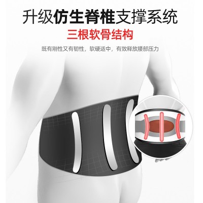 腰部按摩器背部肩部腰疼仪腰椎间盘护腰带家用加热全身脊矫正图4