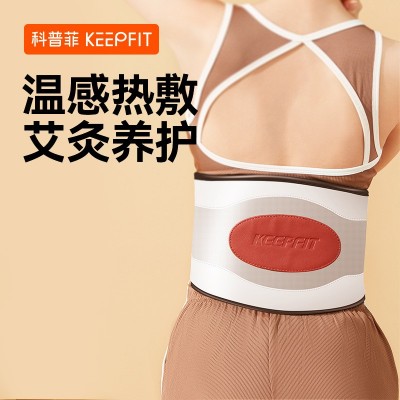 腰部按摩器背部肩部腰疼仪腰椎间盘护腰带家用加热全身脊矫正图2