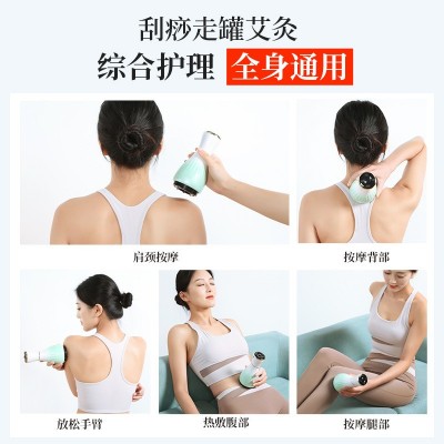 新款跨境电动刮痧仪家用养生艾灸热敷拔罐器走罐按摩负压吸痧机图3