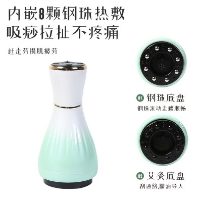 新款跨境电动刮痧仪家用养生艾灸热敷拔罐器走罐按摩负压吸痧机图2