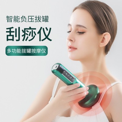 电动刮痧仪家用养生按摩拔罐器负压吸痧仪热敷理疗吸痧引力操盘手图2