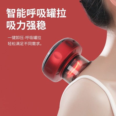 家用电动拔罐吸痧仪 智能呼吸刮痧仪 电动加热经络疏通按摩走罐仪图3