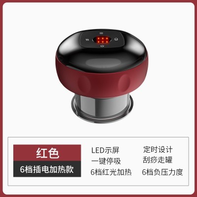 家用电动拔罐吸痧仪 智能呼吸刮痧仪 电动加热经络疏通按摩走罐仪图5