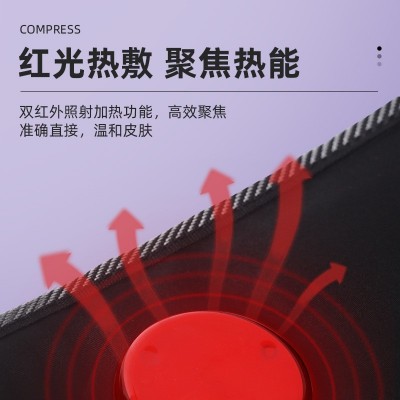 批发直销倍瘦X5智能震动加热懒人腰带运动抖抖机腹部按摩健身腰带图4