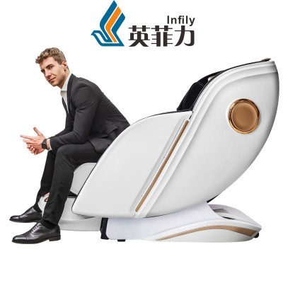 德国英菲力Y-22白骑士按摩椅全自动颈部肩部腰椎加热太空舱按摩椅图5