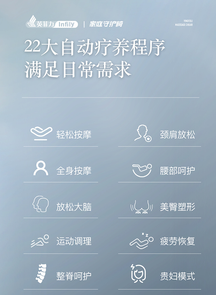 未标题-1_09