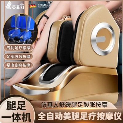 多功能腿足按摩器全自动按脚足疗机刮痧足部揉捏按摩加热美腿机图2