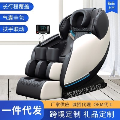 智能语音声控热敷功能按摩椅头部腿部气囊按摩定点全自动豪华按图1