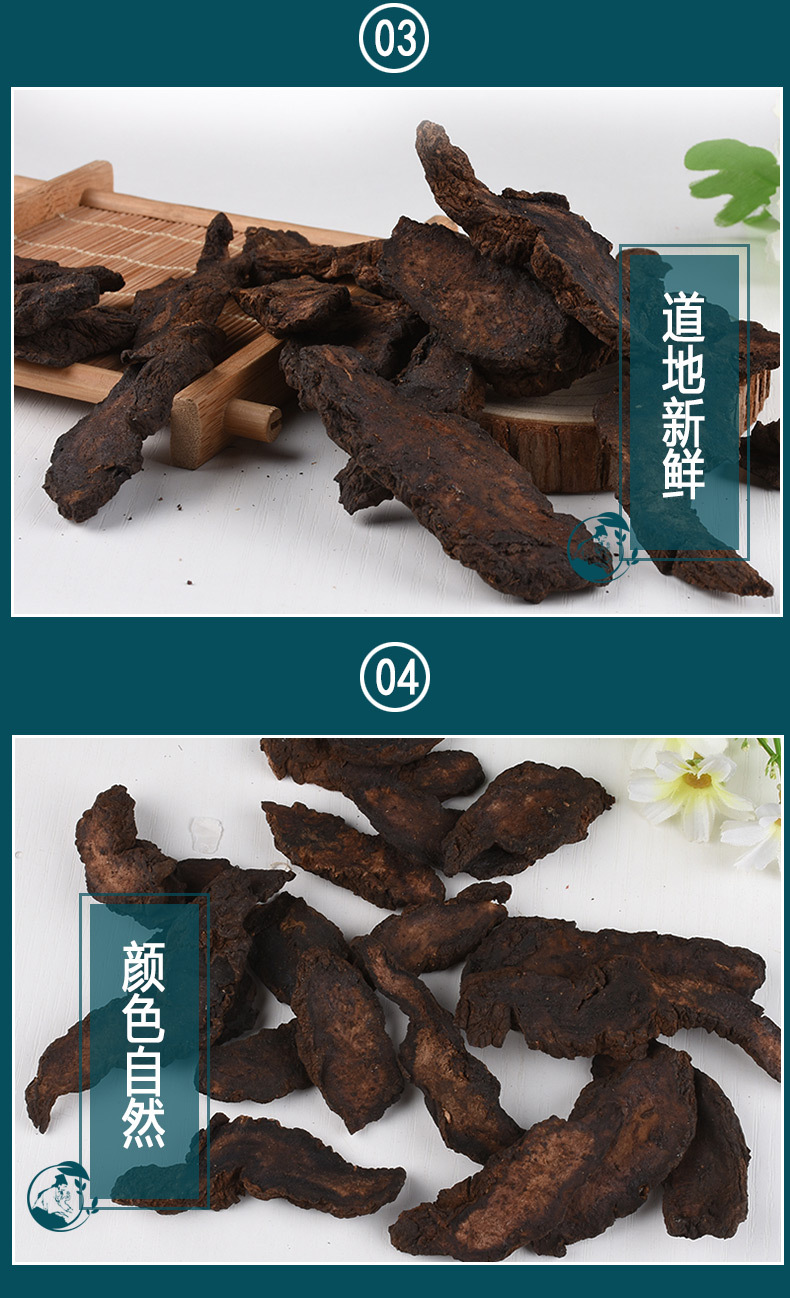 详情页_09.jpg