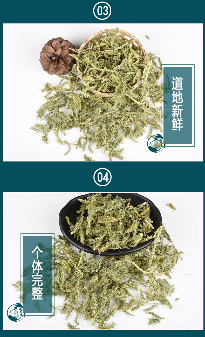 详情页_09.jpg
