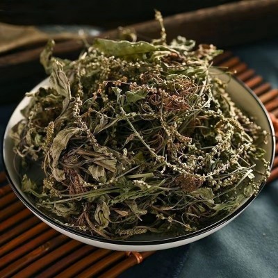 车前草中药材整株整颗车轮草切段车前草当季新货量大从优批发大货图3