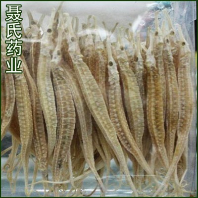 中药材批发 海龙 干货 散装海龙干 规格齐全 量大优惠图4