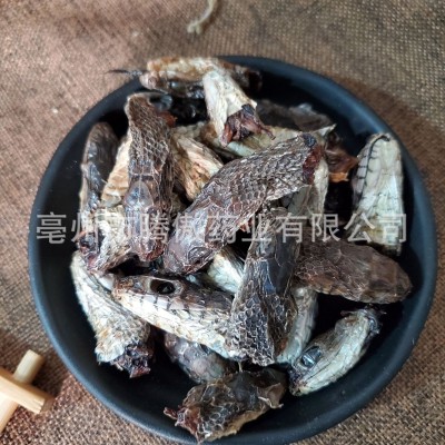 蛇头干中药材乌梢蛇头干眼镜蛇头蕲蛇头滋补泡酒大蛇头干图1