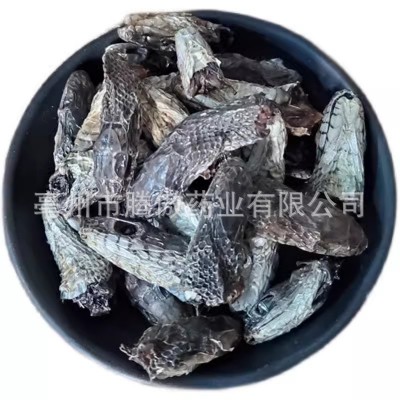 蛇头干中药材乌梢蛇头干眼镜蛇头蕲蛇头滋补泡酒大蛇头干图5