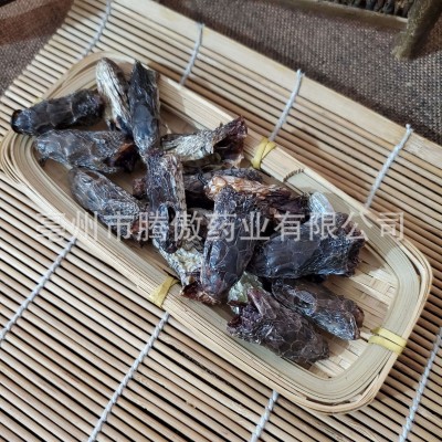 蛇头干中药材乌梢蛇头干眼镜蛇头蕲蛇头滋补泡酒大蛇头干图3