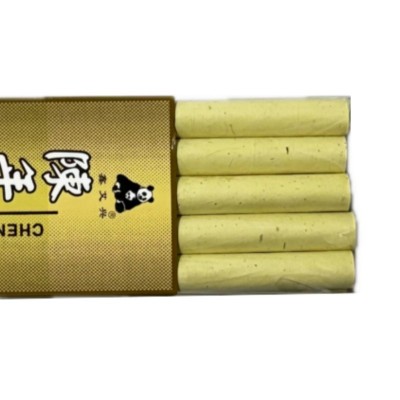 鑫艾兴陈年艾条纯艾家用陈艾灸艾草条温熏艾叶条10:1量大优惠纯艾图2