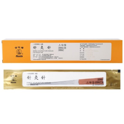 华佗牌一次性无菌针灸针非银针医用针灸专用针长针芒针4寸5寸6寸图3