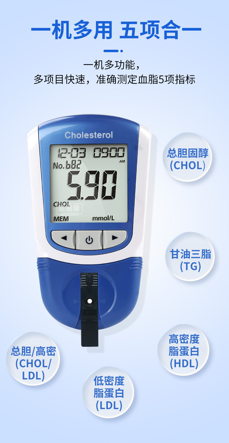 详情页_04.jpg