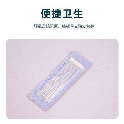 中医专用针灸针供应环球牌非一次性使用无菌针灸针环柄针图5