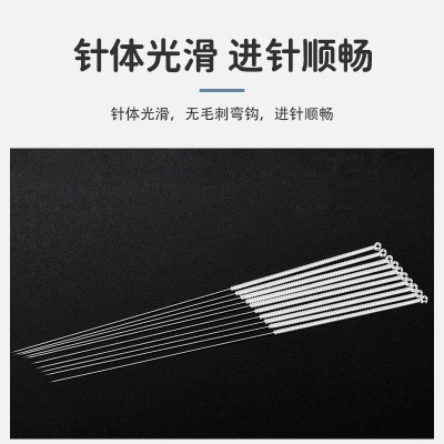 华佗牌针灸针中医传统灸针非一次性镀银柄针可重复使用200支装图3