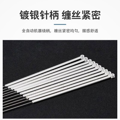 华佗牌针灸针中医传统灸针非一次性镀银柄针可重复使用200支装图2