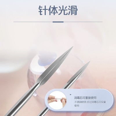 环球牌三棱针三菱针美容院医用家用粉刺祛痘针刺络大号小号放血针图4