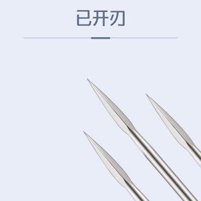 环球牌三棱针三菱针美容院医用家用粉刺祛痘针刺络大号小号放血针图3