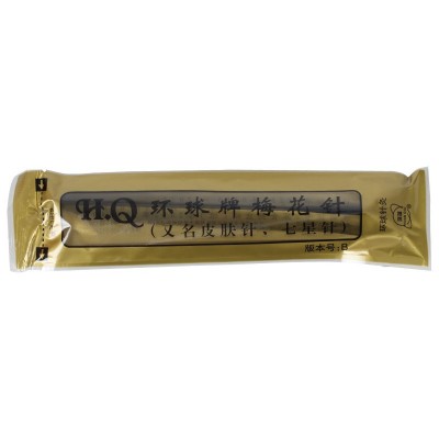 环球牌单双头梅花针锤中医用拔罐皮肤放血针非一次性七星皮肤针图2