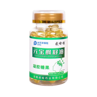 神经酸元宝枫籽油软胶囊食用枫籽油提取物60粒装现货供应 源头厂家图5