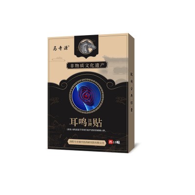 耳鸣贴批发耳朵肿痛嗡嗡响耳部家用穴位保健贴厂家代发图3