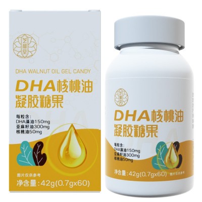 DHA核桃油凝胶糖果 儿童青少年dha藻油核桃油凝胶糖果图4